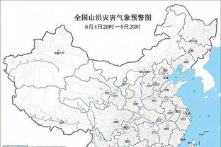 雷竞技地址截图1